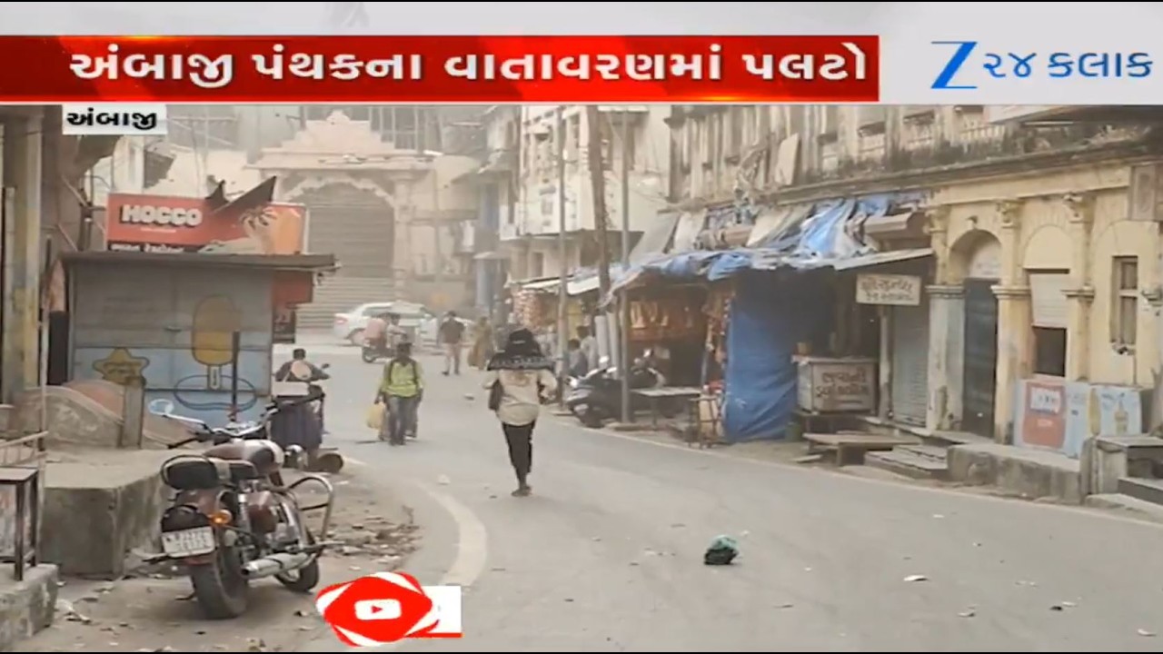Weather Update: Strong Gusty Winds, Dust Storm Hit Ambaji as Weather Witnesses Sudden Change