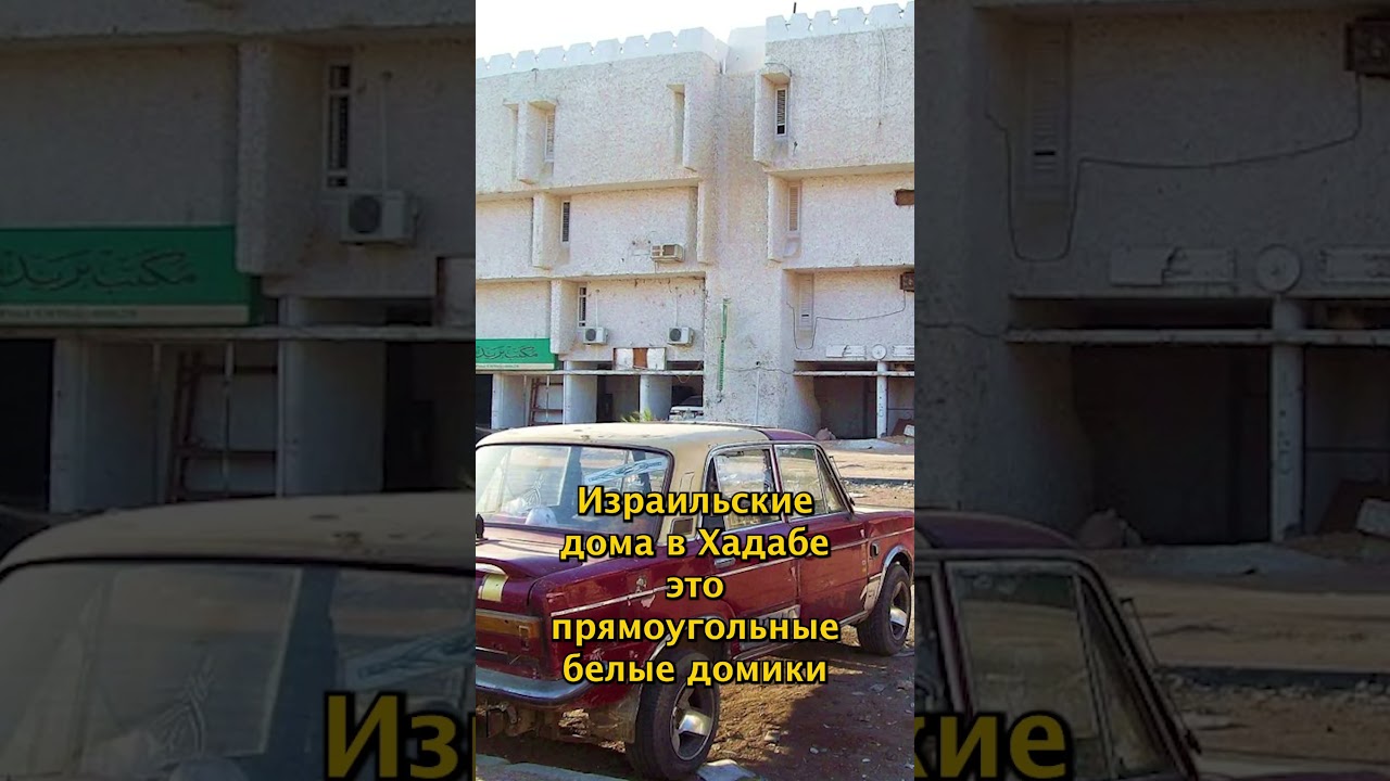 Шарм-эль-Шейх - райский уголок, построенный Израилем