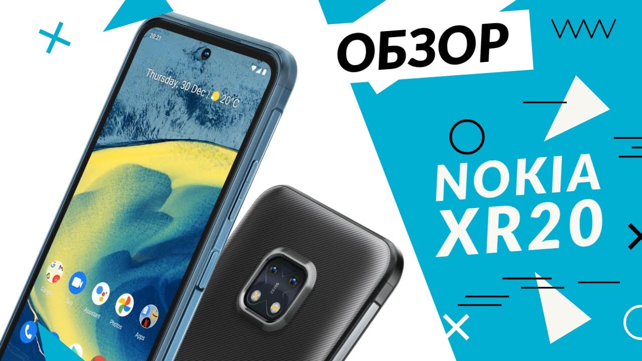Обзор смартфона Nokia XR20