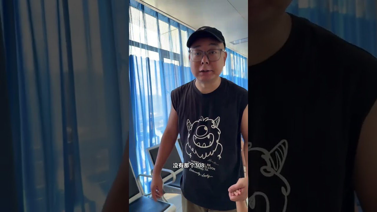 新房装修终于接近尾声了，今天喷了珍珠白乳胶漆，喷完后的效果太喜欢了。还带王西瓜去给嘴角照了光，希望能恢复正常。#vlog日常 #日常生活 #vlog十亿流量扶持计划 #正能量