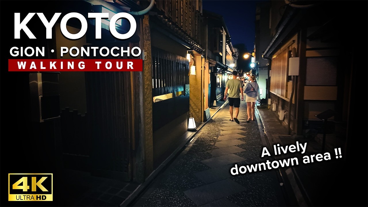 Higashiyama, Gion, Kyoto walking tour with captions 4K | japan Travel at night | 京都,祇園,鴨川,先斗町