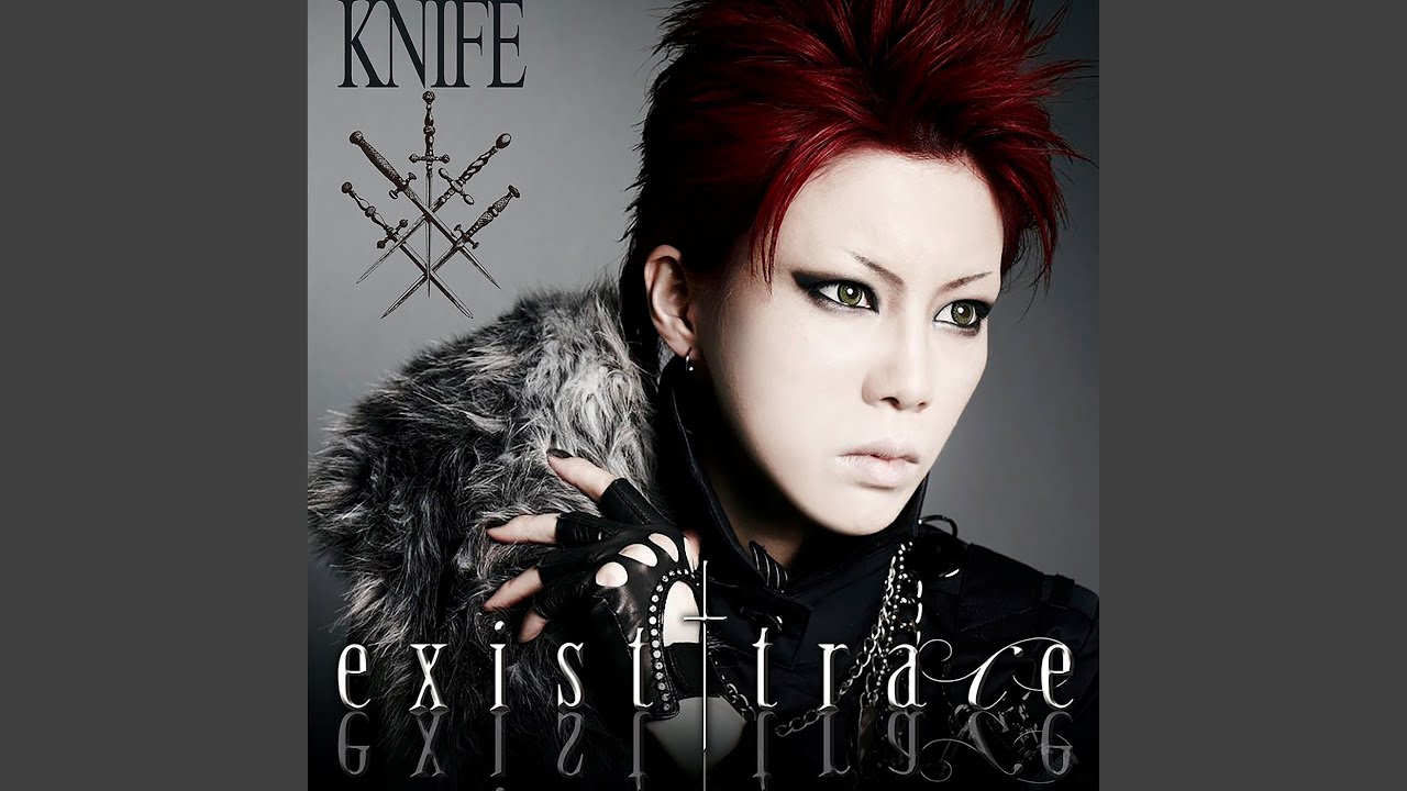 KNIFE