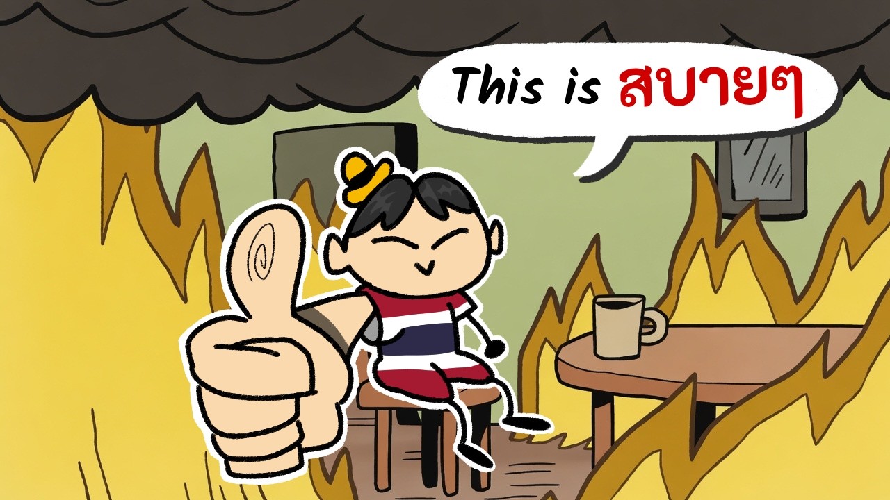 Thailand Is Going Extinct And They Don't Care