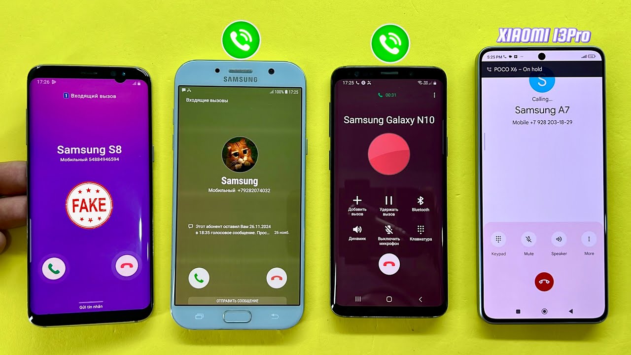XIAOMI Note 13Pro dual Call on Samsung Galaxy S8/S9 & Galaxy A7 Incoming/ Outgoing Call & FAKE Call