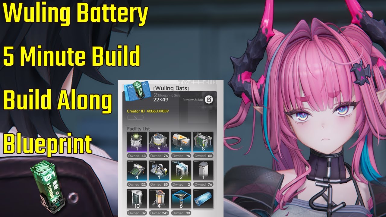 LC Wuling Batteries Factory + Blueprint