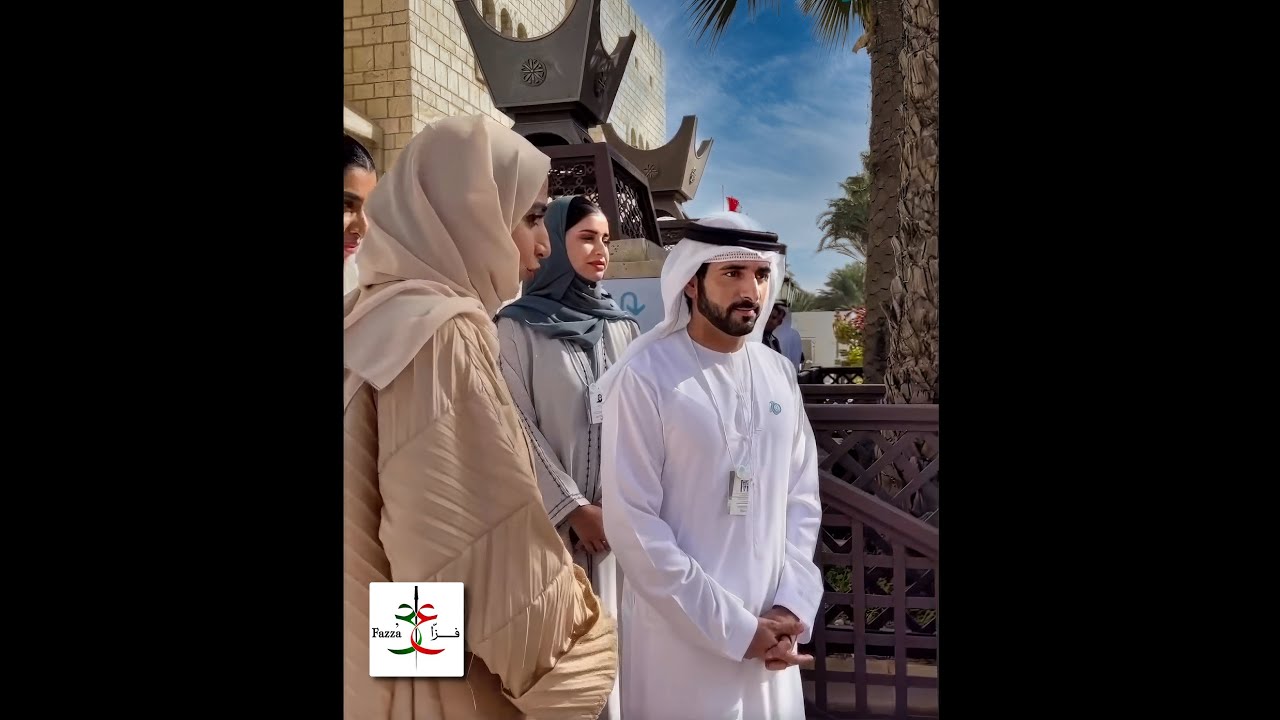 Sheikh Hamdan (فزاع 𝙁𝙖𝙯𝙯𝙖) World Government Summit in Dubai 🇦🇪 / 15.02.2023/