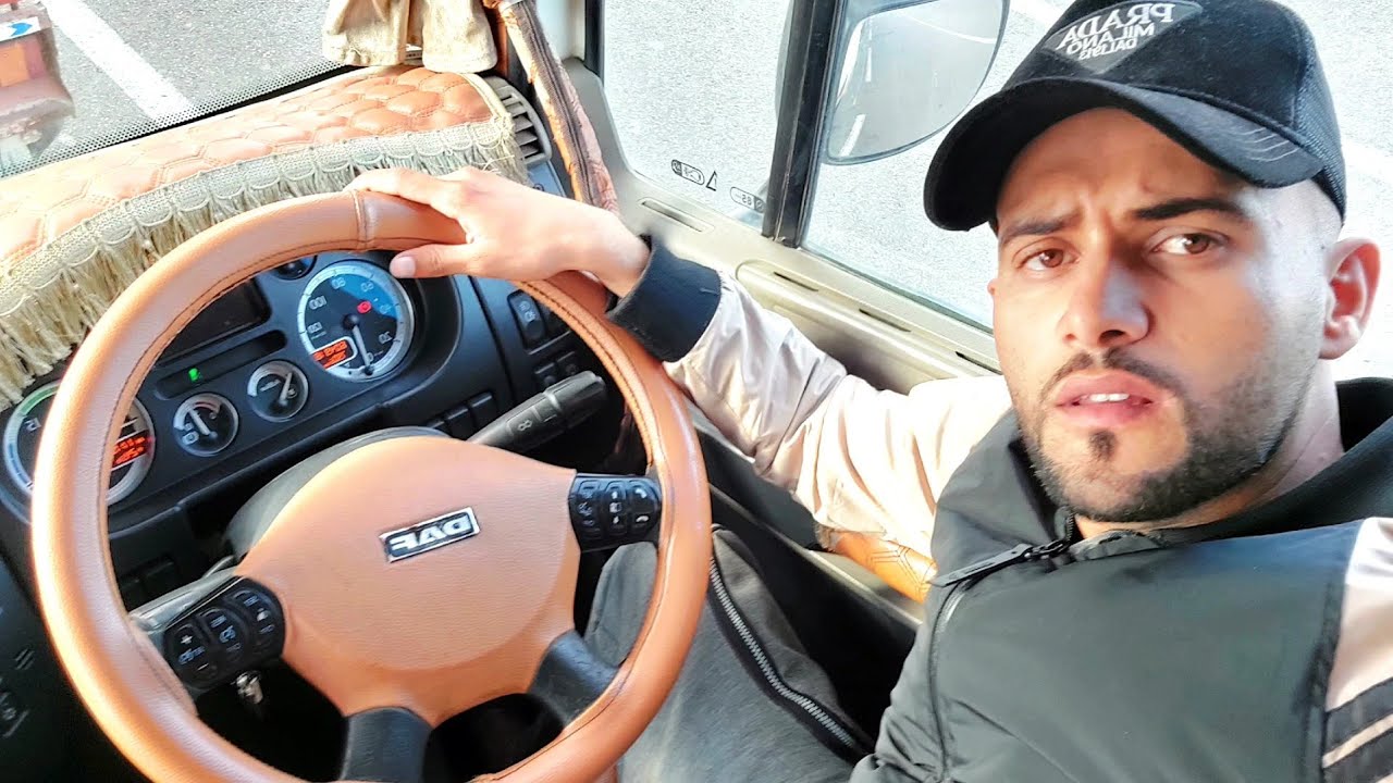 كيفية التعامل  المنحدرات الخطيرة طريقة تشغيل روطادور بتقنية...واد بهت...DAF