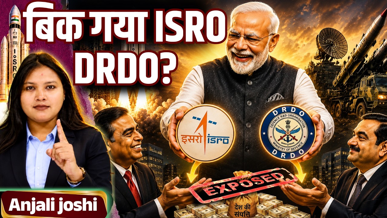 DRDO & ISRO Technology Transfer Explained | Facts vs Viral Claims | Anjali joshi