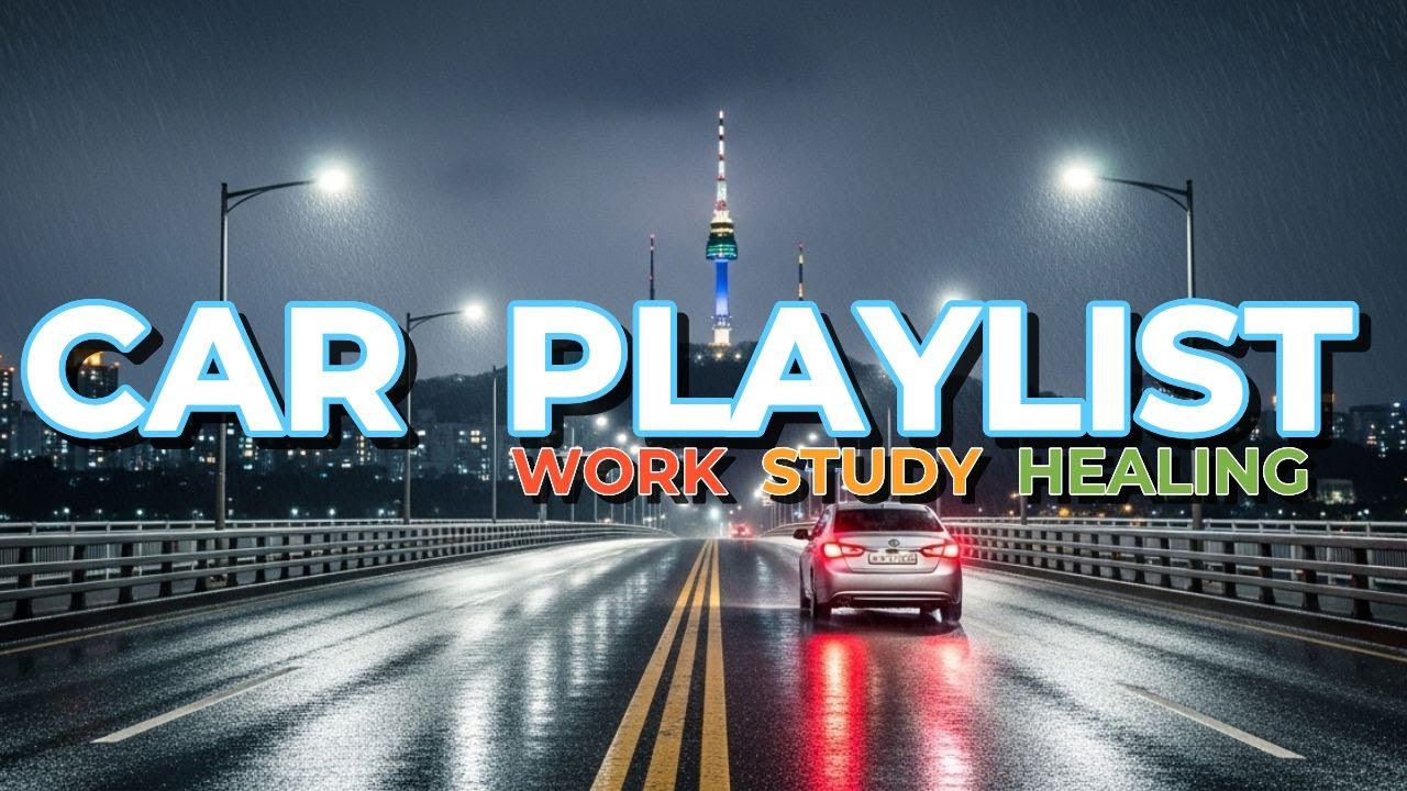 [휴일/스페셜] 단둘이 떠나는 주말 밤 심야 드라이브 🚗 | Holiday Special: Weekend Night Drive 🌙