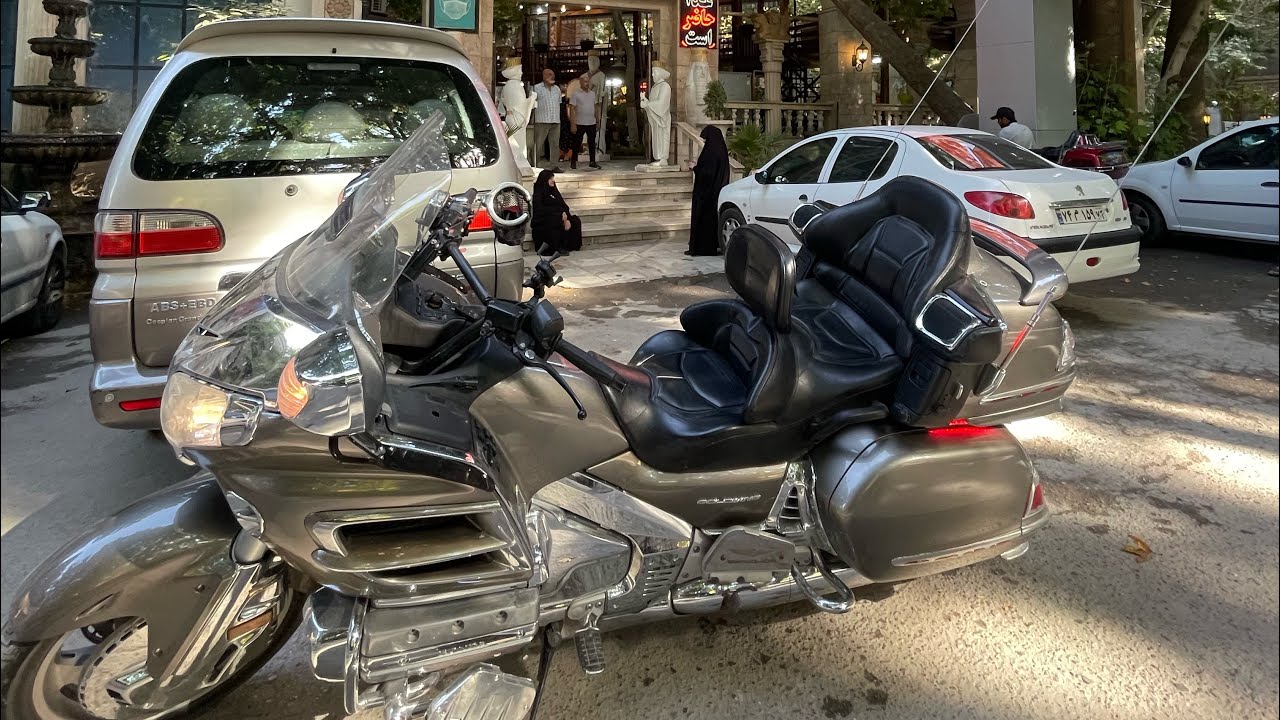 مشهد شانديز (رحلة ايران)