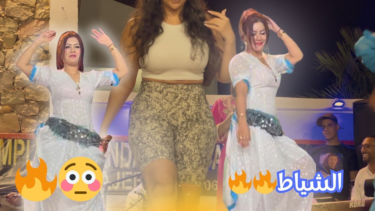 السهرة المجنونة 🔥 هدى الهدهد وسلمى واكرام نوضوها فمنظر حادة 😍 لقطات لا تنسى 🎻 استمتع