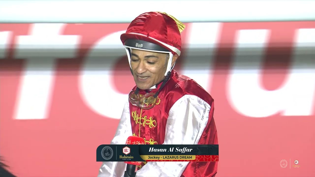 MEETING 19 | 12 Feb 2026 | RACE 7