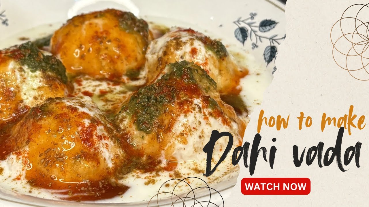 नरम दही वड़ा बनाने की विधि | Dahi bhalla recipe | भल्ला चाट | dahi vada | Eid & Holi special recipe🥣