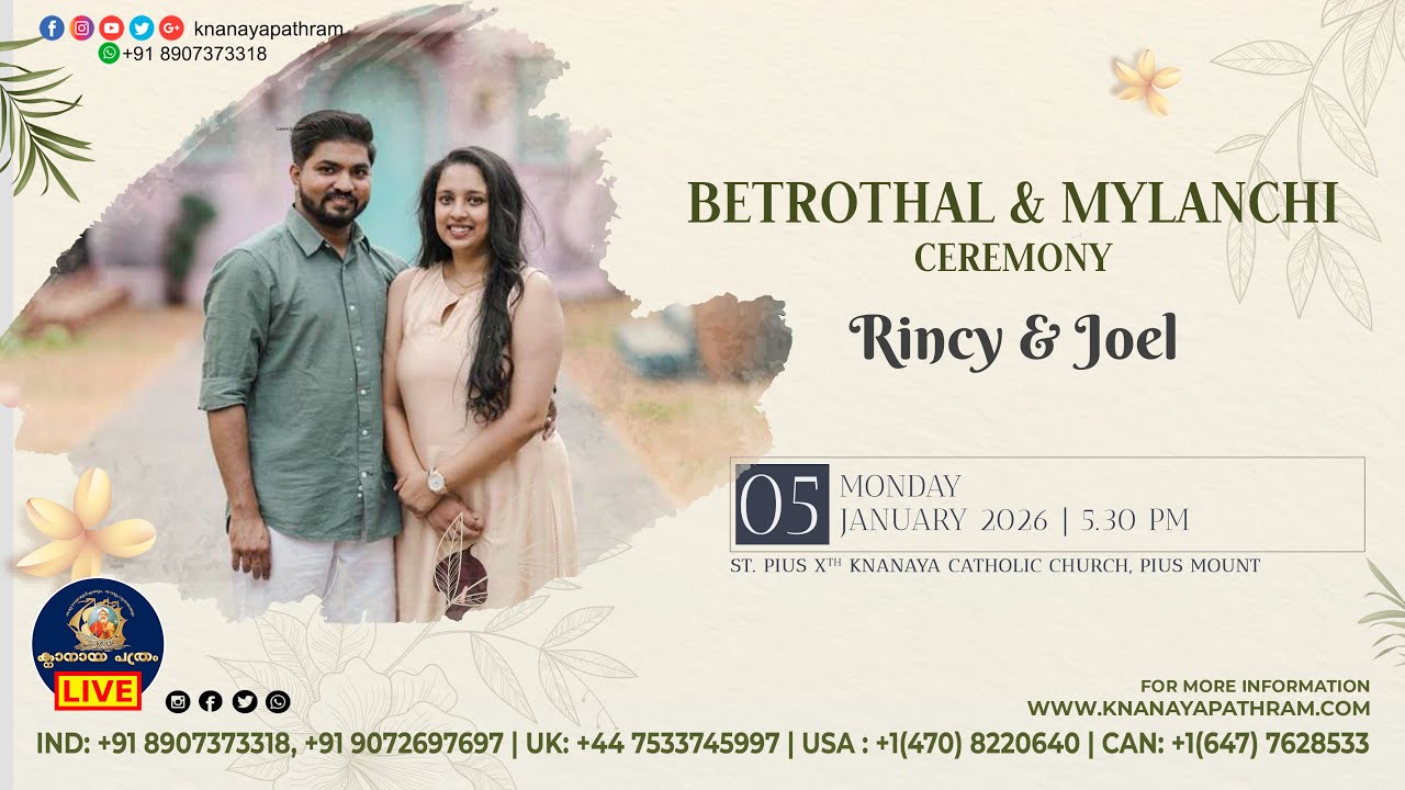 RINCY & JOEL | BETROTHAL & MYLANCHI CEREMONY LIVE | 05.01.2026 | PIOUS MOUNT