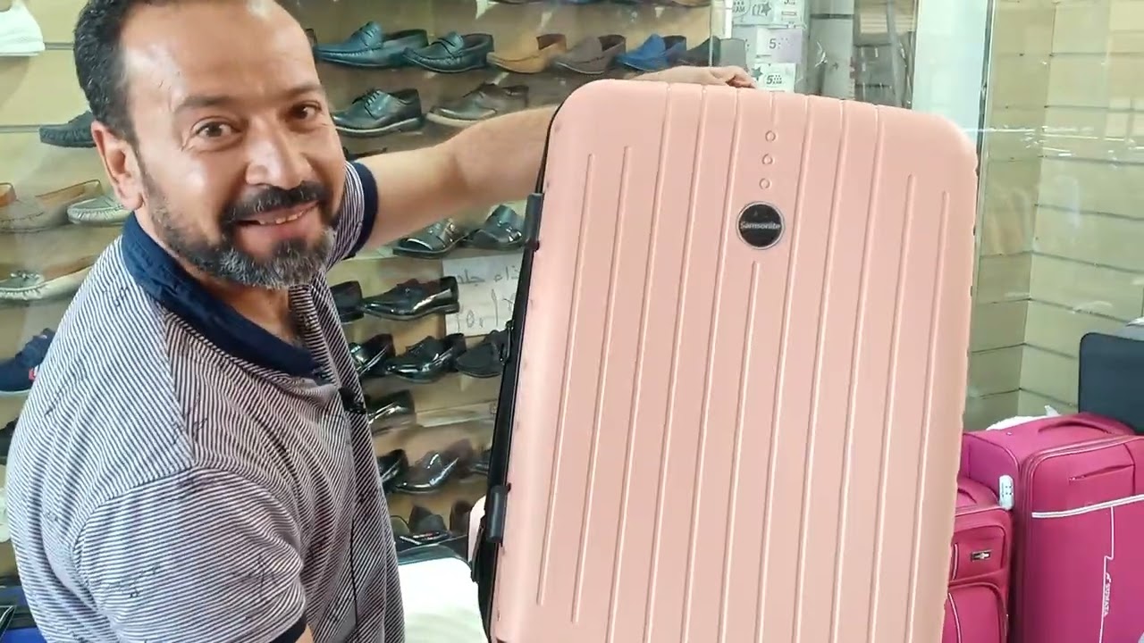 تشكيلة شنط السفر السيلكون وروعتها😍