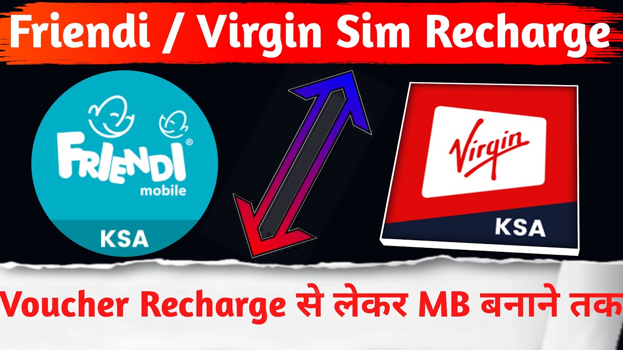 Friendi ya Virgin Sim ka Recharge Kaise Kare l How to Recharge Virgin Sim ka recharge kase kare l
