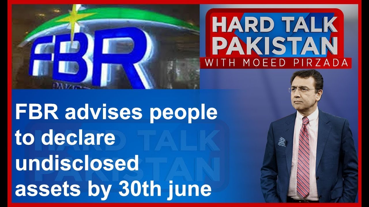 HARD TALK PAKISTAN | 14 June 2019 | Dr Moeed Pirzada | Orya Maqbool | Raja Aamir Abbas | 92NewsHDUK