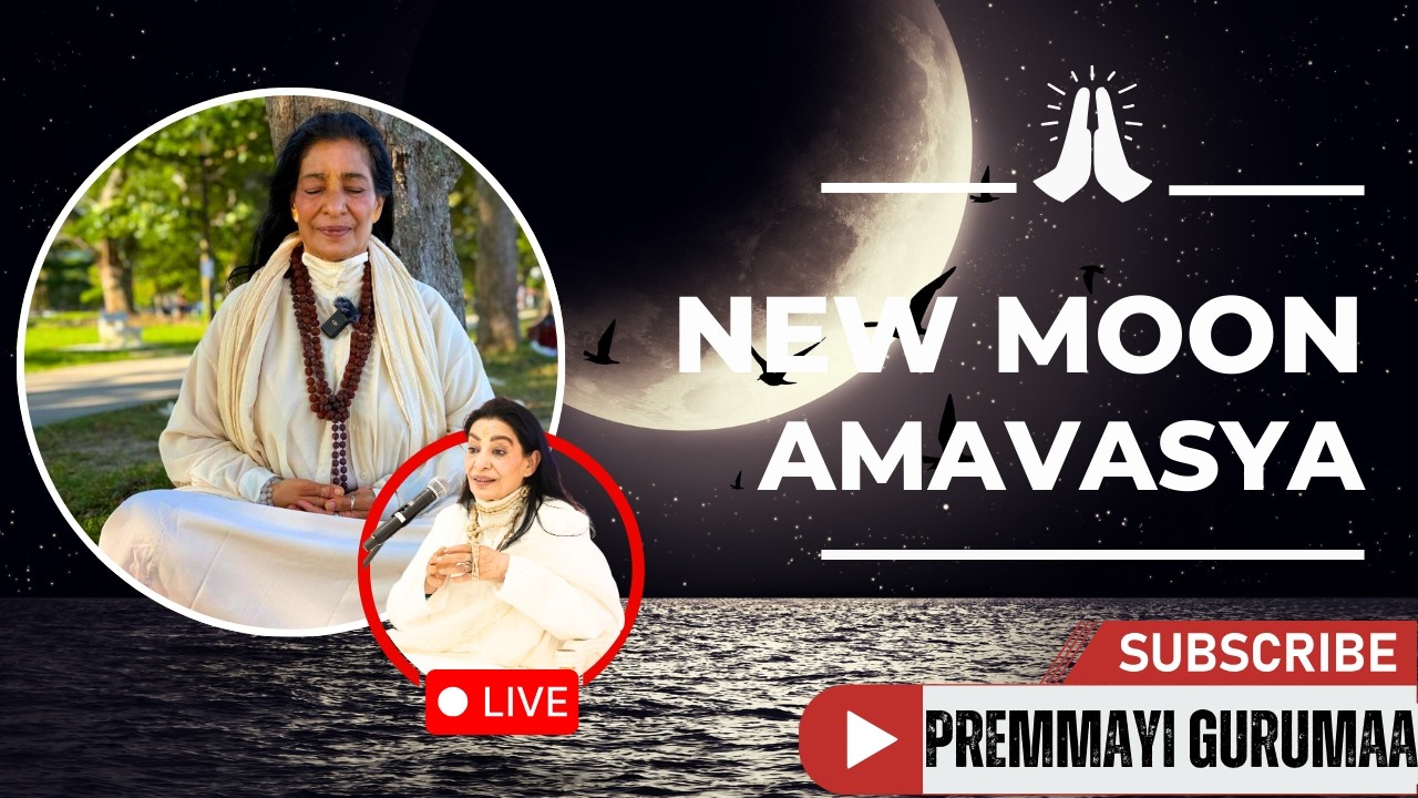 Premmayi Gurumaa Amavasya