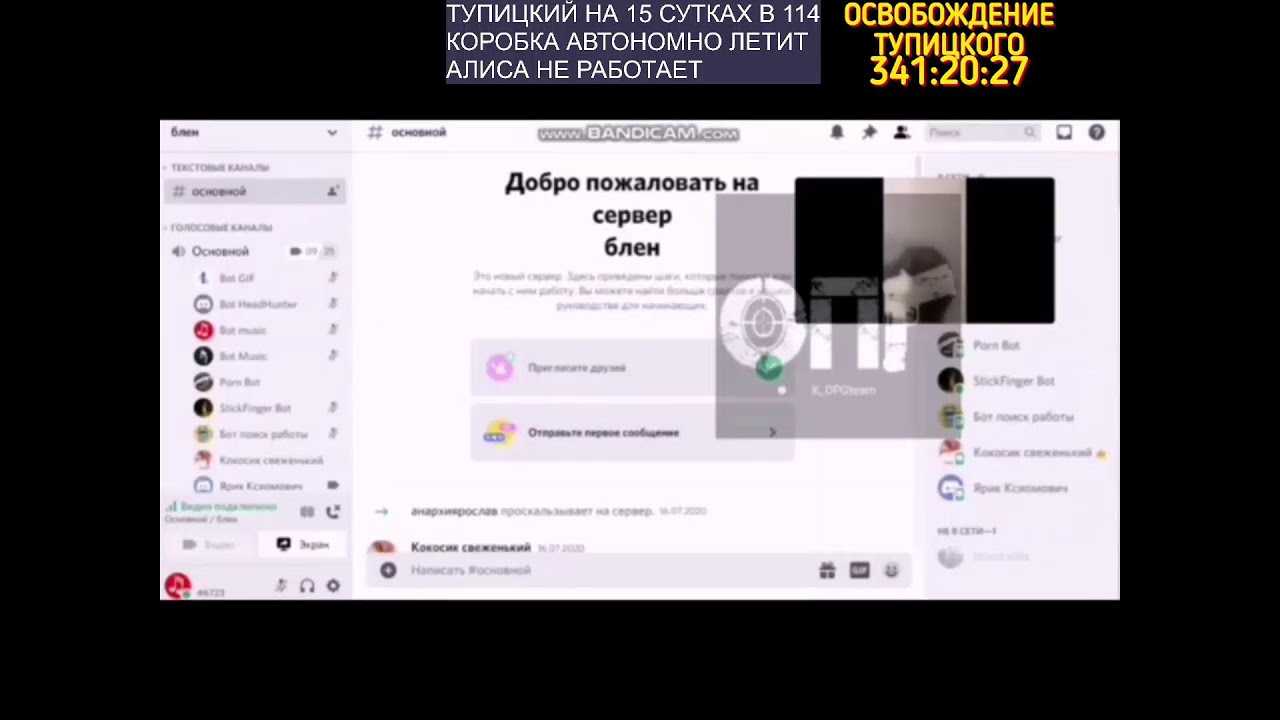 КИНОЗАЛ ИМЕНИ ОЛЕЖКИ ТУПИЦКОГО