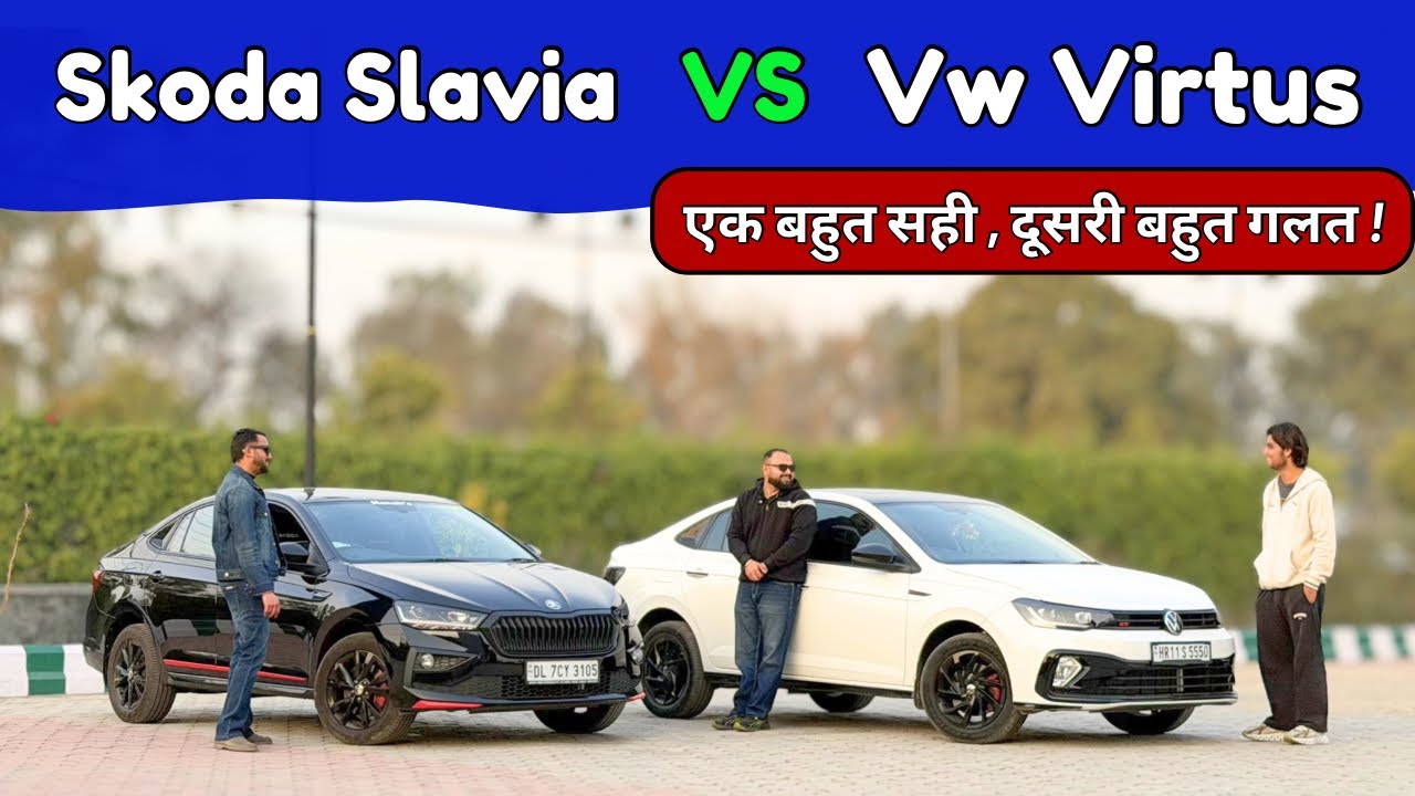 Volkswagen Virtus vs Skoda Slavia 🔥|Ownership Review 💯| Virtus vs slavia | Slavia vs Virtus