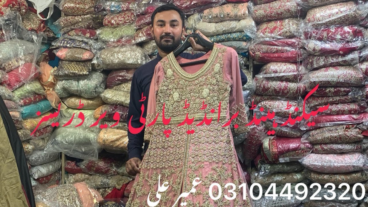 Second hand branded party wear dress c1188 Goumti bazar rang Mehal Lahore 03104492320