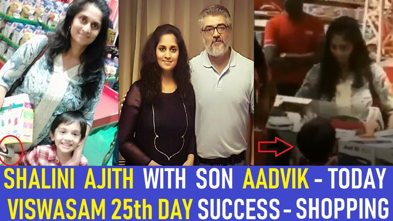 [Ajith Shalini] SHOPPING With Son Aadvik Ajith Cute Video Stills | Viswasam Majestic | Wowbytes