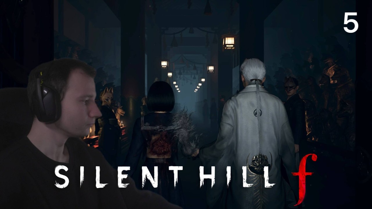 Серёга sedereji проходит SILENT HILL f. Часть 5