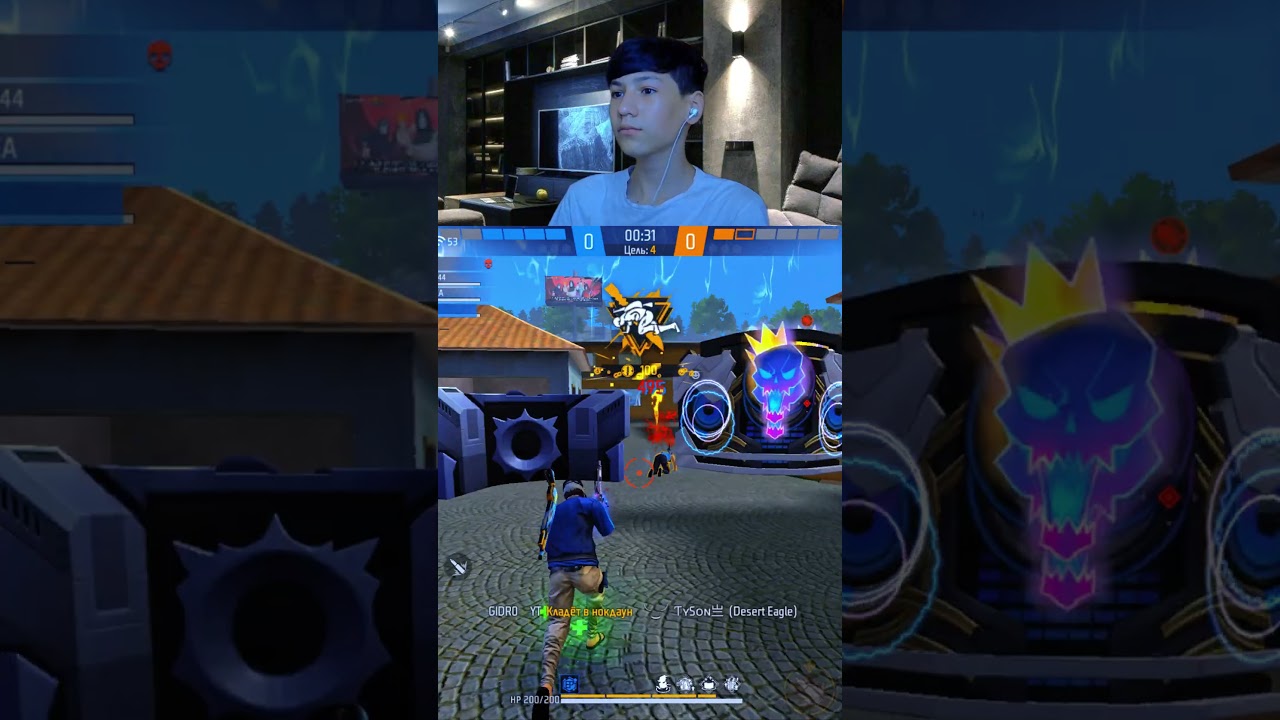 Free Fire moderchani azoblaymiz 🗿🗿🗿 #freefire #shorts