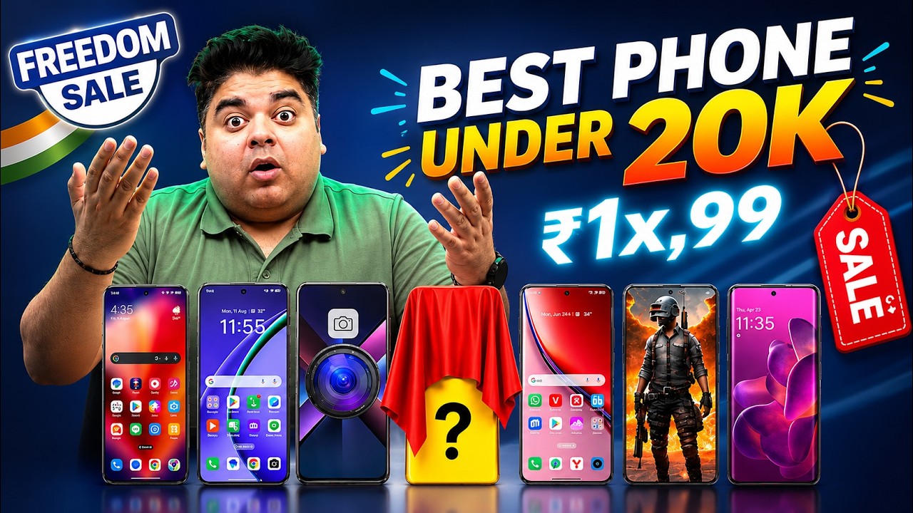 Sale में पैसा बर्बाद मत करना! 🔥 Best Phones Under ₹20,000 | Flipkart Freedom Sale