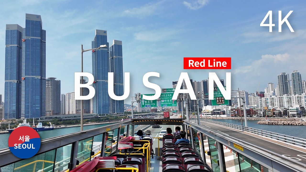 Busan Bus Tour - City Tour Bus Red Line Course / 부산 시티투어버스 레드라인