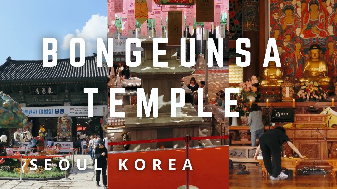Bongeunsa Temple (Bongeunsa Yeonhwasa) Korea 봉은사 | Walking Tour in 4K