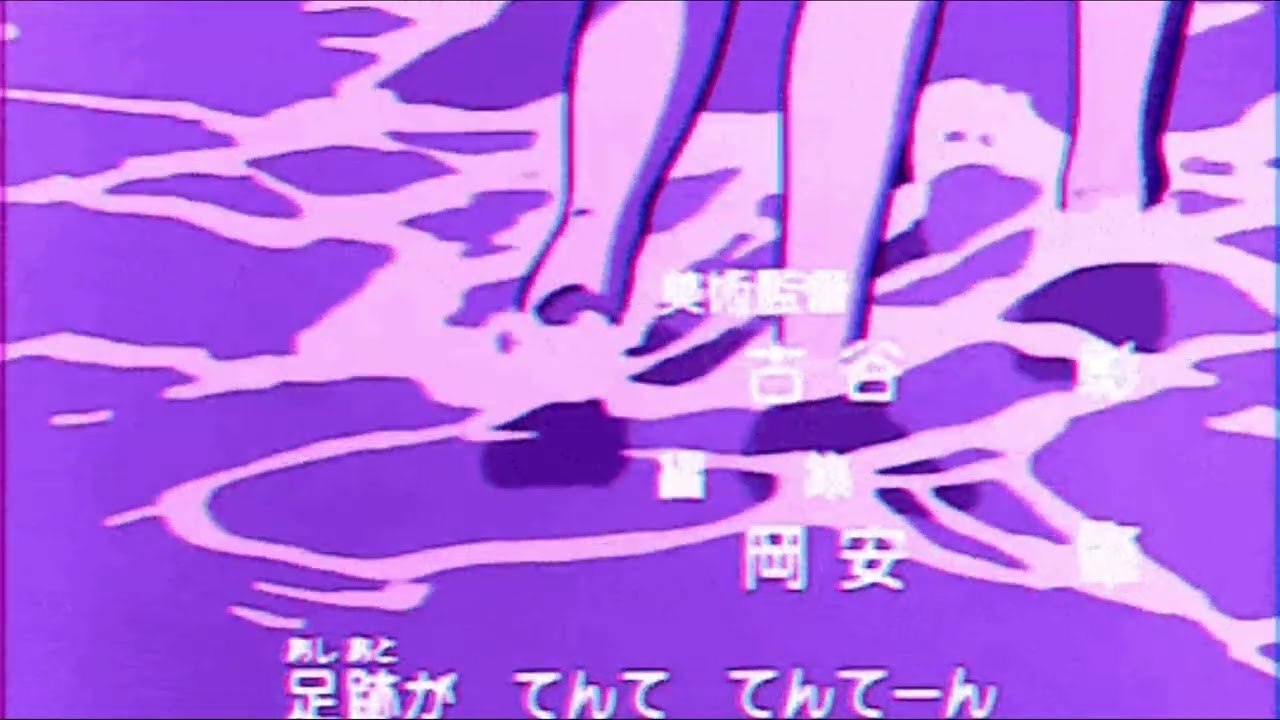 Phoenix - Identical (Slowed + Reverb)