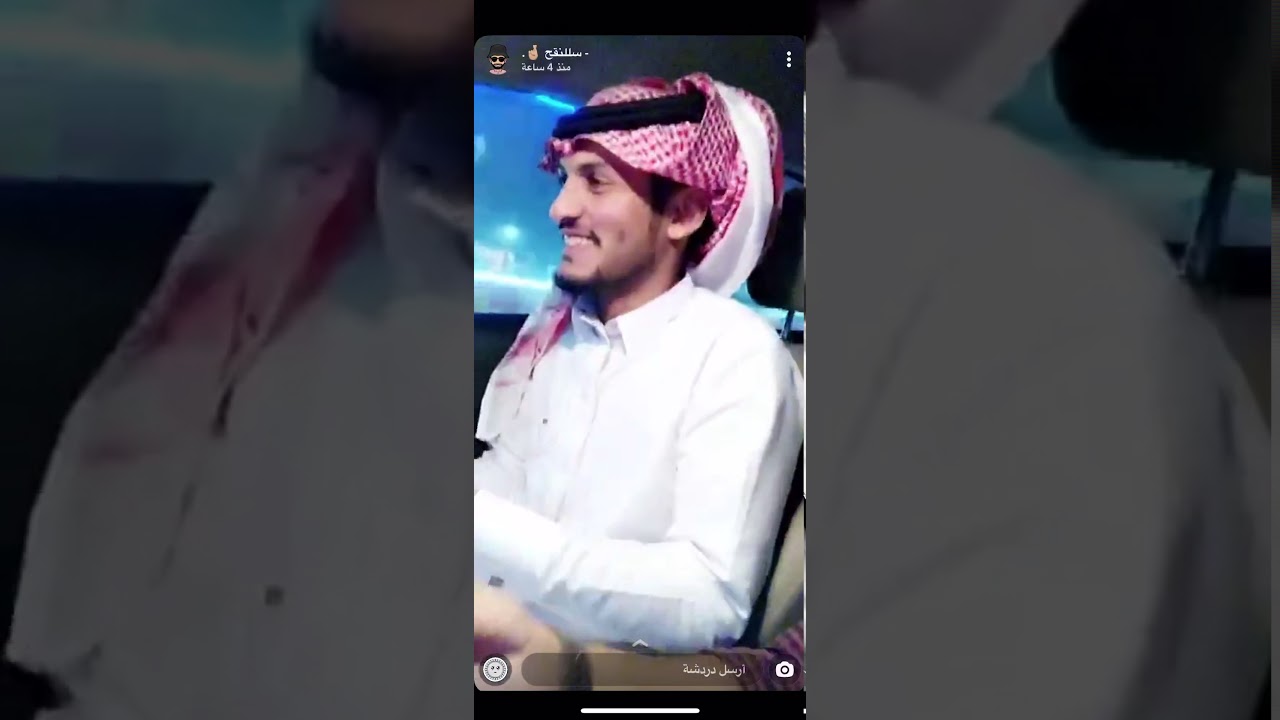 سنابات سلنقح وابو طلق لايفوتكم ضحكك😂🤣🤣