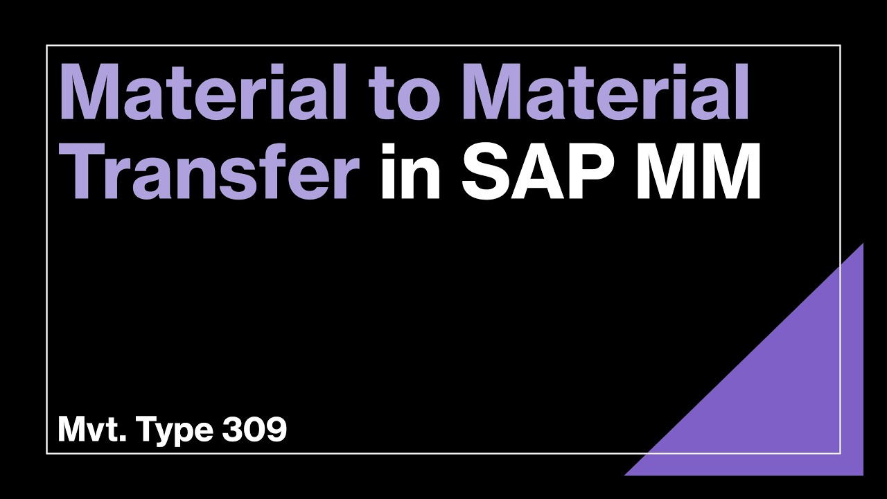 Передача материалов в SAP MM | Mvt. 309 | С пояснениями финансовых записей