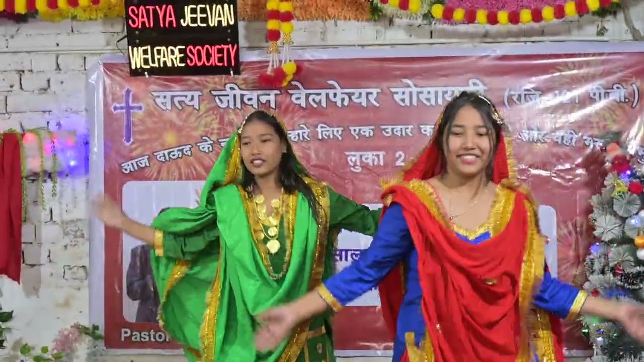 Aj janmeya raja jag te jihde raaj da ant nahi hona