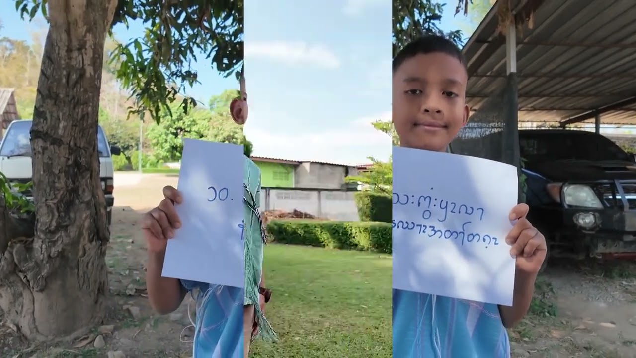 Karen Children Gospel Song    Tar Ma Lo A T 10   By Chrestos Mission Foundation 2026