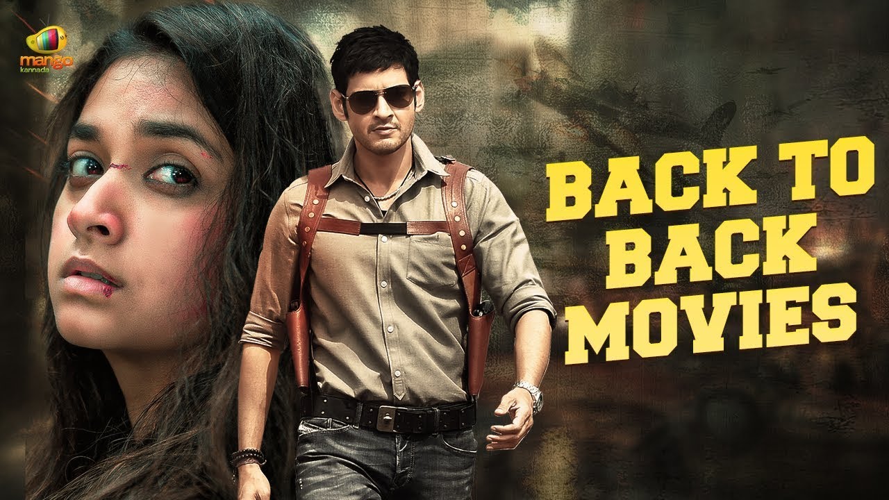 Mahesh Babu Back To Back Full Movies | Samantha | Rakul Preet | Latest Kannada Dubbed Movies