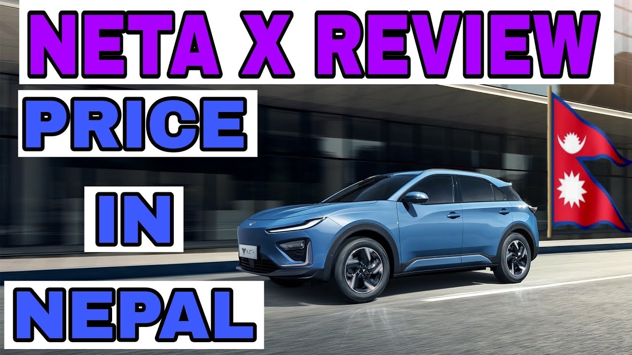 Neta X Review | Neta X Price in Nepal