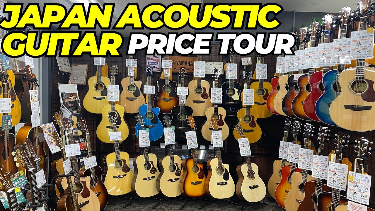 Japan's Top Acoustic Guitars at Shimamura Music" II The wonderer of japan