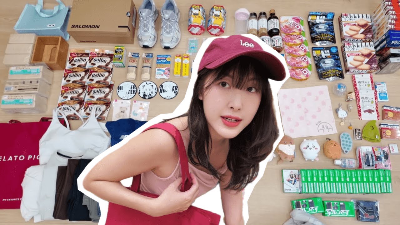 日本大買特買🛒逛7次唐吉訶德每次還都買不一樣的東西