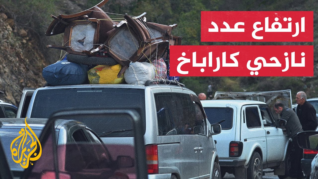 شرطة أذربيجان تبدأ بالانتشار في عاصمة إقليم كاراباخ