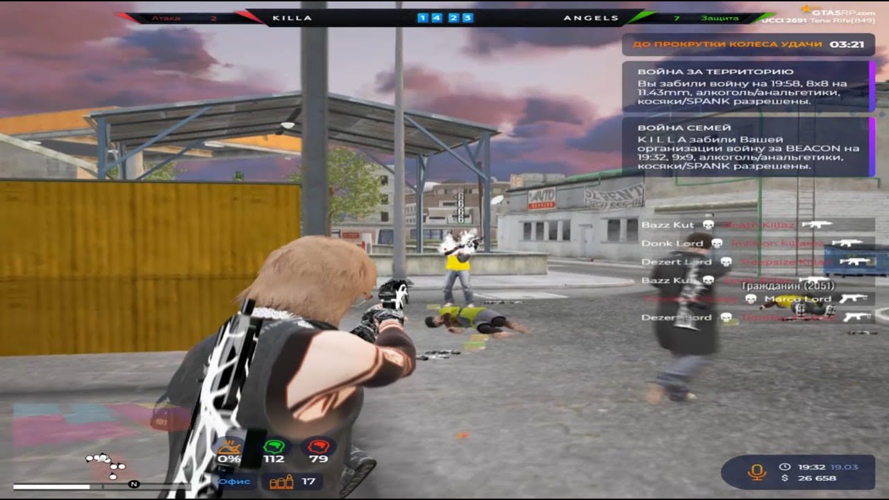 ушли сильнейшими @GTA5RP vespucci