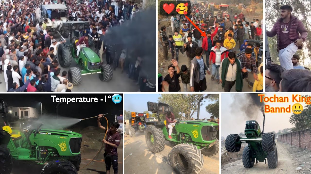 😂 डर के मारे ट्रैक्टर किया कैंसल ? Full vlog Tochan Turnament Maham
