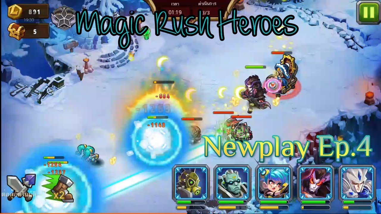Newplay To Magic Rush Heroes Ep.4 #new #play #magic #heroes #gaming #team #rpg #rts #tower #defence 