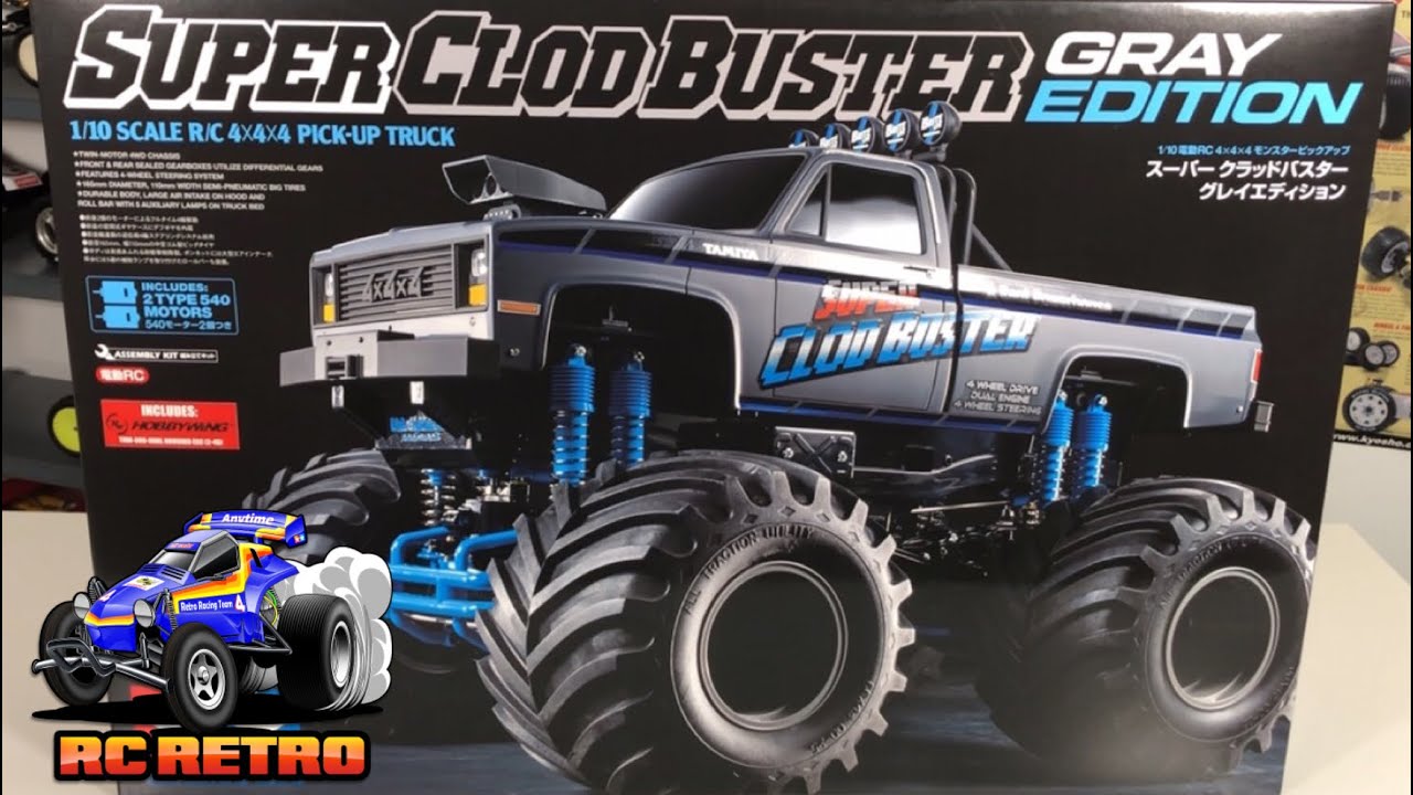 e245: Holy Smokes Check This Out! The Tamiya CLODBUSTER GREY Edition Unboxing