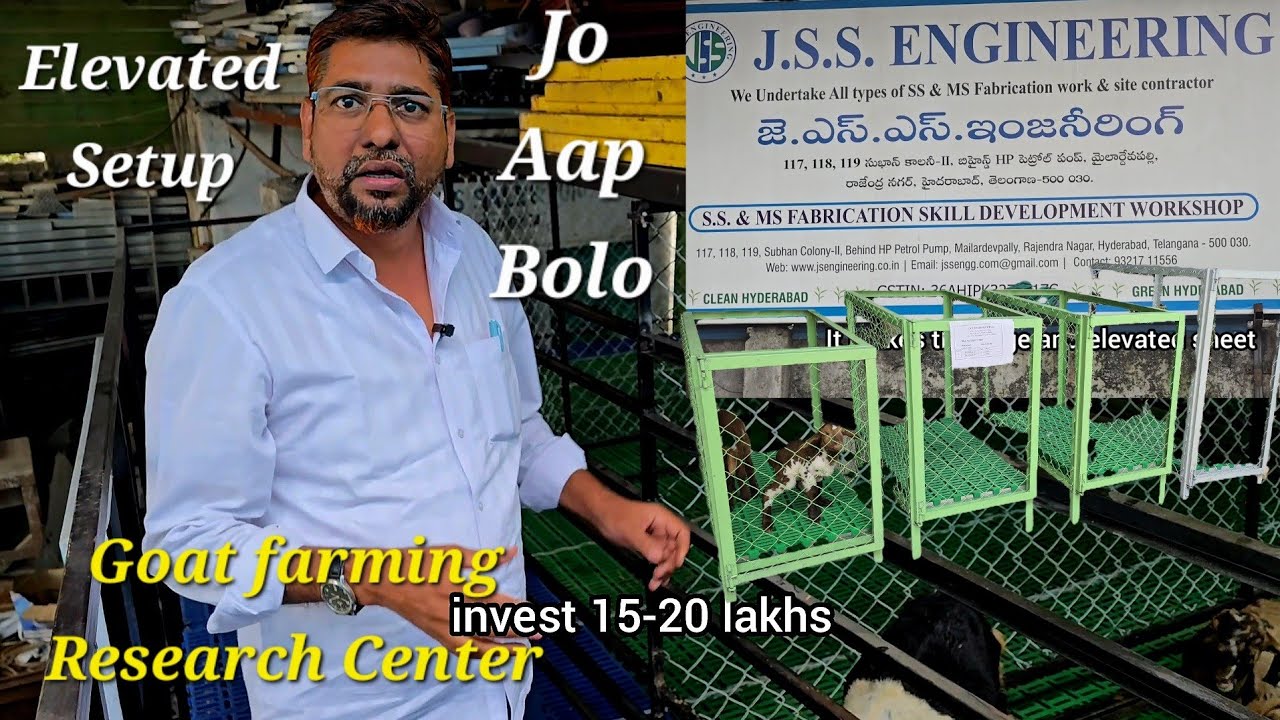 Elevated farm setup & iron sheds available in Hyderabad | 👶 goat's cage & new goat's research center