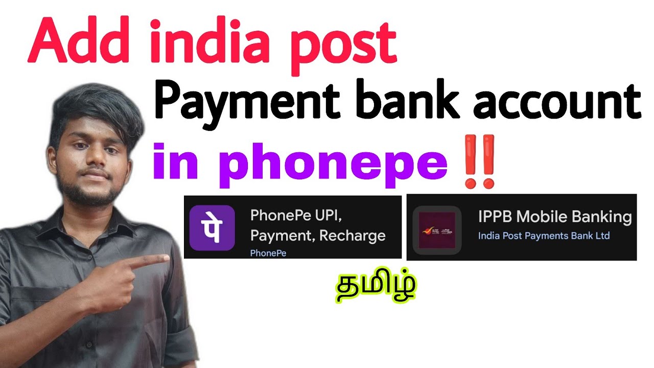 how to add india post payment bank in phonepe / how to add ippb account in phonepe / tamil