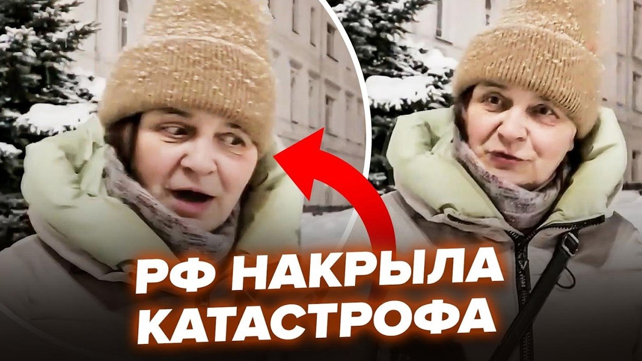 ❗️КРИКИ на всю Россию! Цены ДОБИЛИ людей. Москвичи В ЯРОСТИ. Чем ЗАКОНЧИТСЯ ЭТОТ КРАХ?