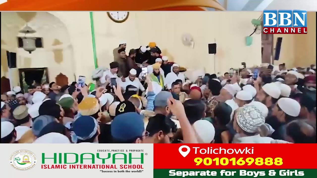 Hyderabad Ke Mecca Masjid Mein Taraweeh Ka Pehla Daha Hua Mukamil.  Majlisi Qaideen Ki Shirkat