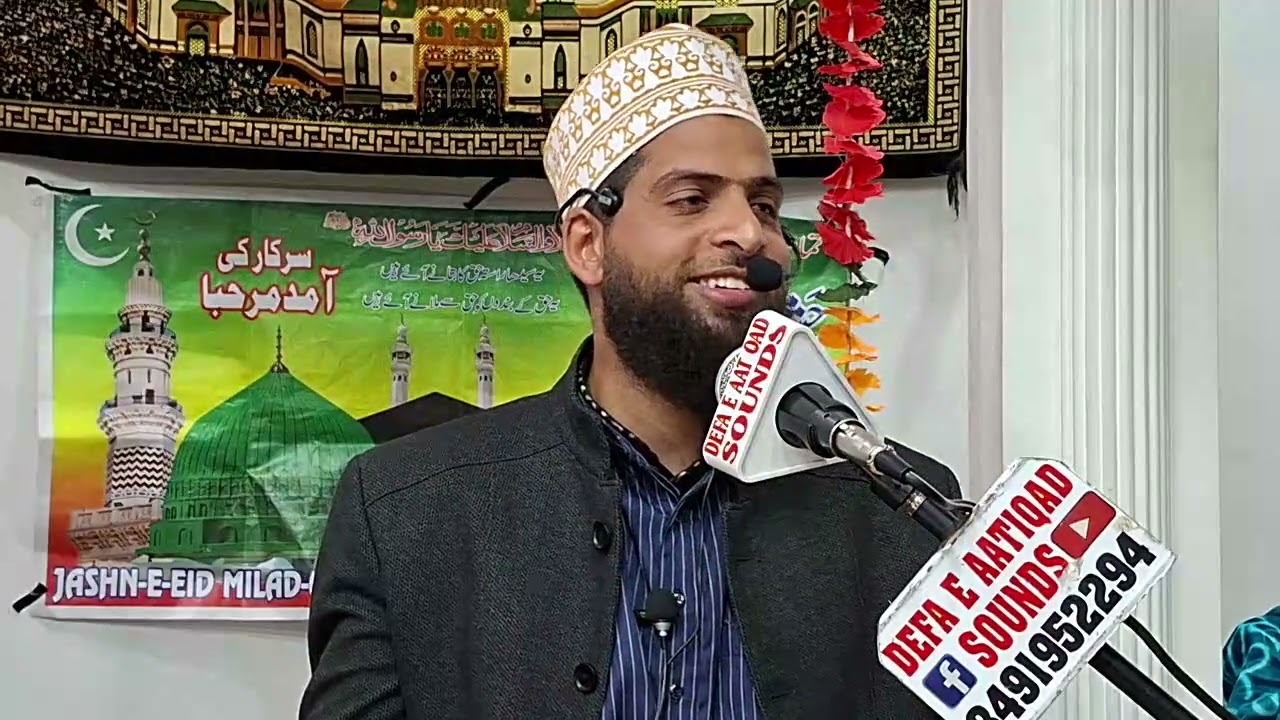 Moulana Adil raza attari||full bayan||mawlood un nabi saw|  @defaeaatiqadsounds9147